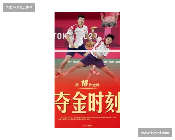 江苏海事董玉桂奋力拼搏夺金 中年男子200米泳姿不限创佳绩 江苏海事董玉桂奋力拼搏夺金 中年男子200米泳姿不限创佳绩