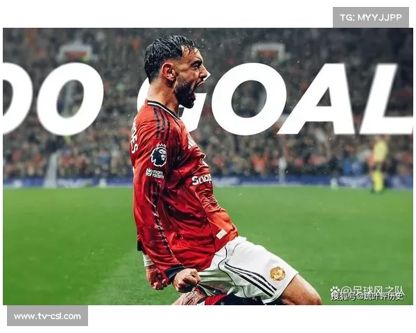 卡塞米罗传射建功,曼联主场逆袭布莱顿获胜 卡塞米罗传射建功,曼联主场逆袭布莱顿获胜